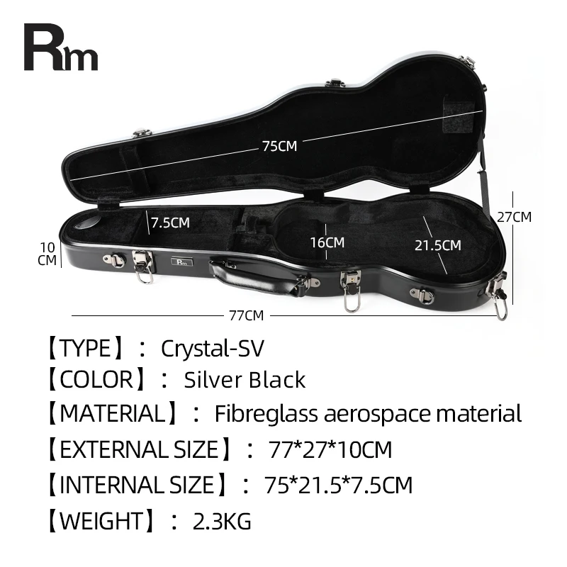 Elegant Luxury Multi-Color Fiberglass Violin Case Hard Cello Bag with Elegant Luxury Instrument Bags & Cases - 图片 5